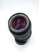 Carl Zeiss Jena DDR electric MC S 1:3.5 f=135