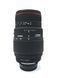Sigma 70-300mm D 1:4-5.6 AP0 DG