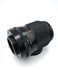 Carl Zeiss Jena DDR electric MC S 1:3.5 f=135