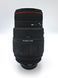 Sigma 70-300mm D 1:4-5.6 AP0 DG