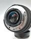 Sigma 70-300mm D 1:4-5.6 AP0 DG