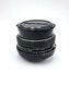 SMC Pentax-M 1:1.7 50mm