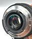 Sigma 70-300mm D 1:4-5.6 AP0 DG