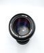 Carl Zeiss Jena DDR electric MC S 1:3.5 f=135
