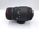 Sigma 70-300mm D 1:4-5.6 AP0 DG