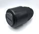 Sigma 70-300mm D 1:4-5.6 AP0 DG