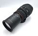 Sigma 70-300mm D 1:4-5.6 AP0 DG