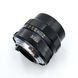Konica Hexanon 1:1.4 f=57mm