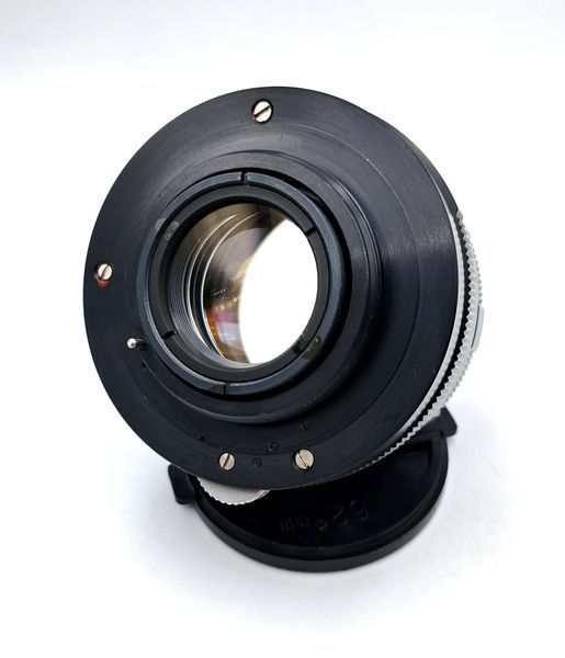 Helios 44M