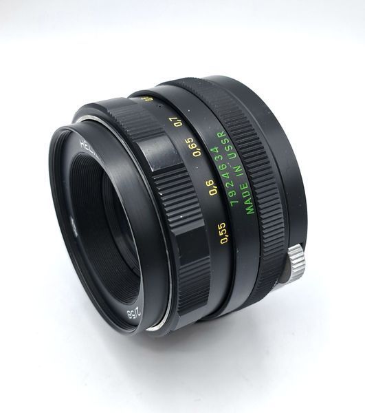 Helios 44M