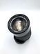 Canon Lens FD 135mm 1:3.5
