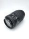 Minolta AF Zoom 70-210mm 1:4.5-5.6