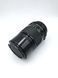 Canon Lens FD 135mm 1:3.5