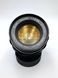 Super-Takumar 1:1.8/55