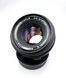 Olympus OM-System Zuiko Auto-S 1:1.8 f=50mm