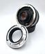 Tamron BBAR MC 1:2.8 f=28mm