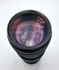 Vivitar 75-205mm 1:3.8