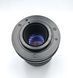 Carl Zeiss Jena DDR MC S 1:3.5 f=135