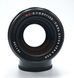 Carl Zeiss Jena DDR MC S 1:3.5 f=135
