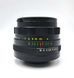 Helios 44M