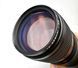 Vivitar 75-205mm 1:3.8