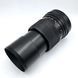 Carl Zeiss Jena DDR MC S 1:3.5 f=135