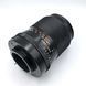 Carl Zeiss Jena DDR MC S 1:3.5 f=135