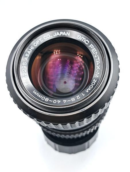 SMC Pentax-M zoom 1:2.8-4 40-80mm