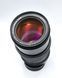 Carl Zeiss Jena DDR MC S 1:3.5 f=135