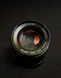 SMC Pentax-M 1:1.4/50  1099242 фото 2