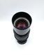 Carl Zeiss Jena DDR MC S 1:3.5 f=135