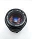 Vivitar 28-70mm 1:3.5-4.8 MC Macro Focusing Zoom 90034182 фото