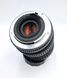 SMC Pentax-M zoom 1:2.8-4 40-80mm