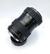 SMC Pentax-M zoom 1:2.8-4 40-80mm