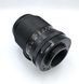 Carl Zeiss Jena DDR MC S 1:3.5 f=135