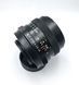 MC Pentacon auto 1.8/50