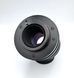 Carl Zeiss Jena DDR MC S 1:3.5 f=135