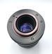 Carl Zeiss Jena DDR MC S 1:3.5 f=135