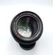 Carl Zeiss Jena DDR MC S 1:3.5 f=135