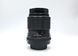 Carl Zeiss Jena DDR MC S 1:3.5 f=135