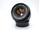 Canon Lens FD 50mm 1:1.8
