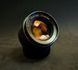 SMC Pentax-M 1:1.4/50  1099242 фото 1