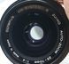 Olympus OM-System S Zuiko Auto-Zoom 1:4 f=35-70mm