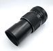 Carl Zeiss Jena DDR MC S 1:3.5 f=135