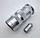 Seiki Kogaku (Canon) Serenar 1:4 f=135mm LTM різьба М39  5114 фото 2