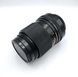 Carl Zeiss Jena DDR MC S 1:3.5 f=135