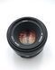 Nikon AF Nikkor 50mm 1:1.8D