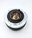 Olympus OM-System Zuiko MC Auto-S 1:1.8 f=50mm