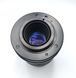 Carl Zeiss Jena DDR MC S 1:3.5 f=135