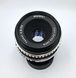 Carl Zeiss Jena Tessar 2.8/50
